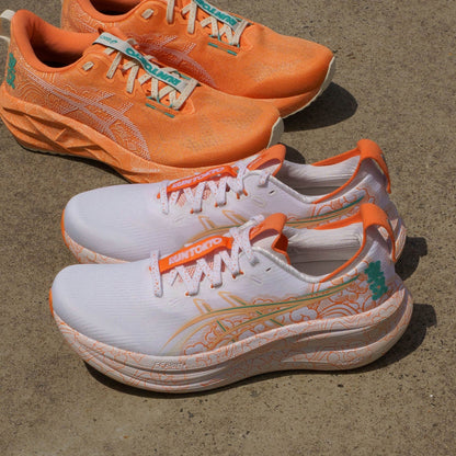 ASICS GEL-Nimbus 28 Tokyo - Unisexowe buty do biegania