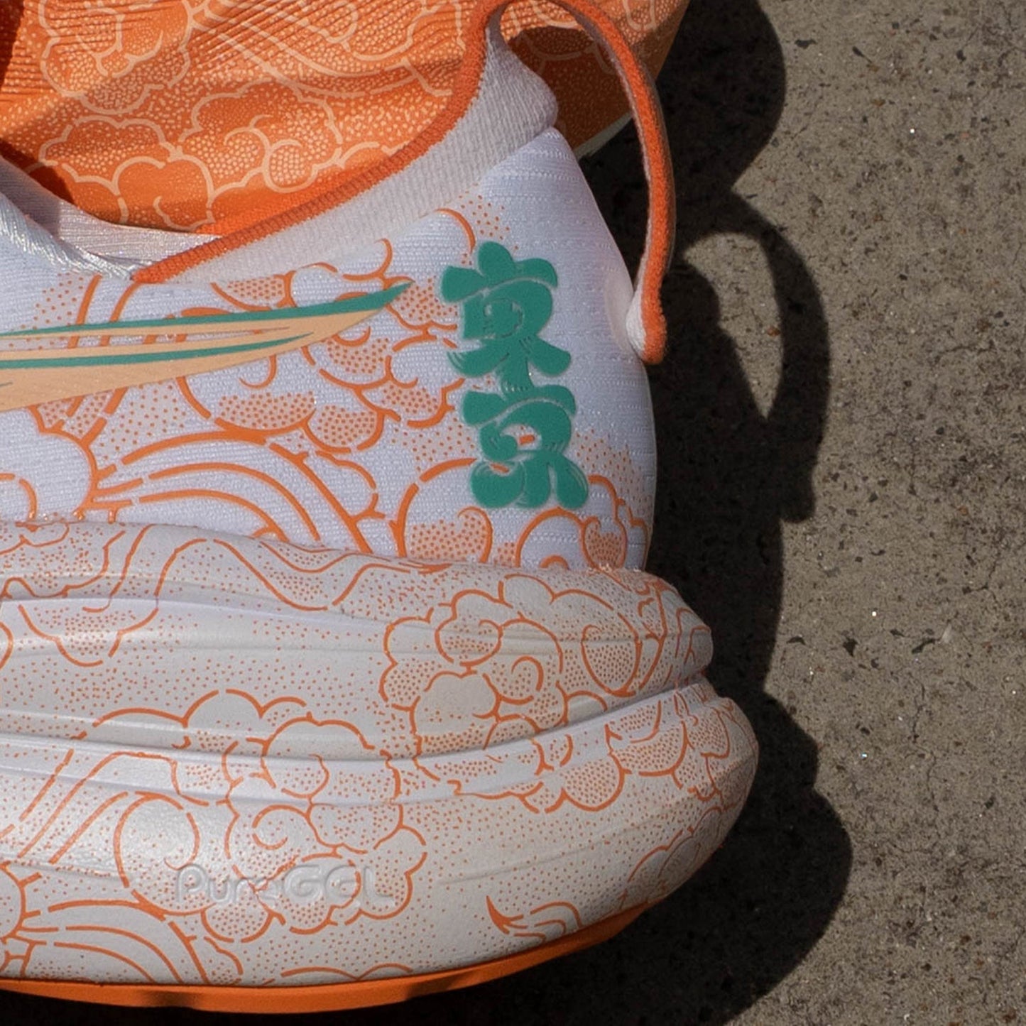 ASICS GEL-Nimbus 28 Tokyo - Unisexowe buty do biegania